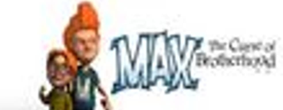 Max: The Curse of Brotherhood для Xbox 360 в апреле