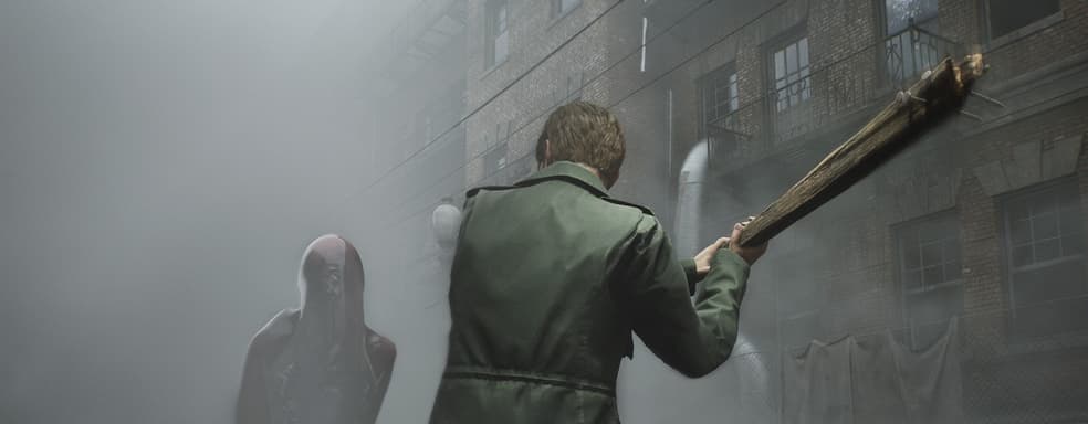 Разработчики обновлённой Silent Hill 2 верят, что тираж их будущих проектов превысит 10 миллионов копий