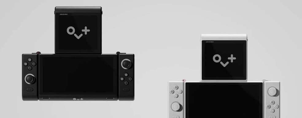 Трансформер с двумя экранами: старт продаж портативной консоли OneXSugar 1 запланирован на июль