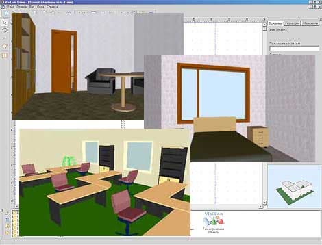 Результаты визуализации программы