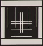 Объектив Nikon 85mm f/1.8G AF-S Nikkor, фокусное расстояние 85 мм, f/11, край кадра