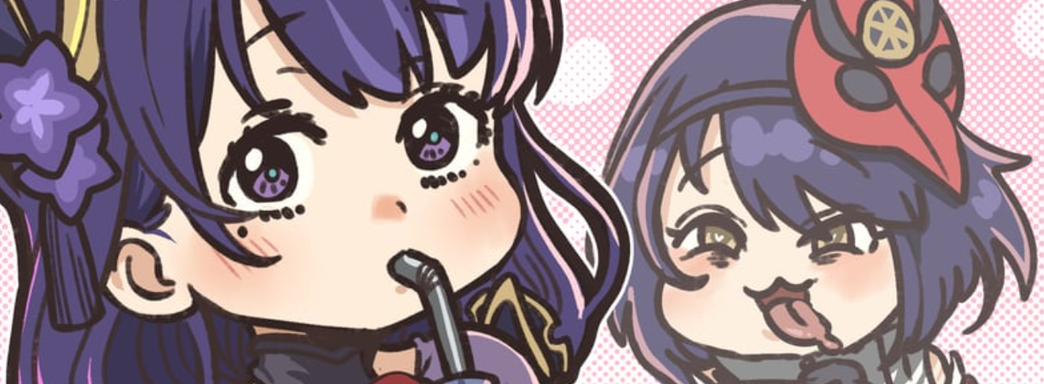 Arrestan en China al creador de porno de Genshin Impact; se enfrenta a hasta 10 años de prisión