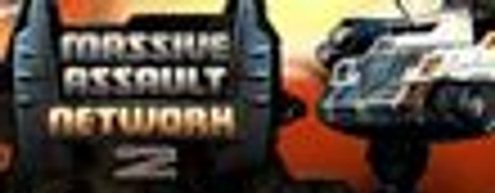 Massive Assault Network 2 – Летний Кубок RU 2008 