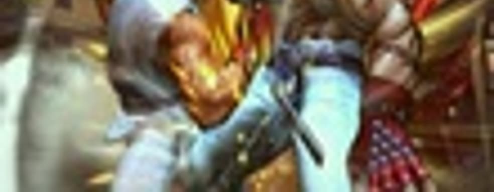 РС-версия Street Fighter X Tekken пока не подтверждена