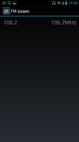 Обзор DNS SI4301. Скриншоты. FM-радиоприемник