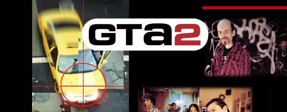 В сети появилось упоминание о версиях Grand Theft Auto 1 и 2 для PlayStation 3 (Да, для PlayStation 3)