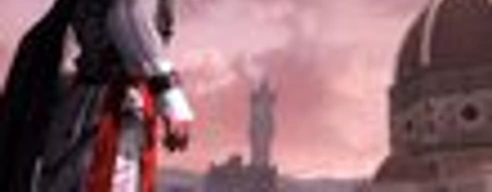 «Недетский» Assassin's Creed II