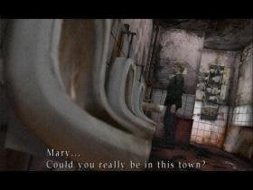 Silent Hill 2