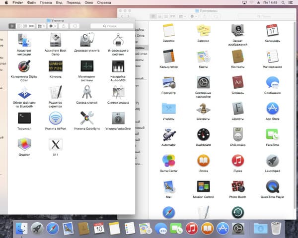 Рабочий стол Mac mini с OS X 10.10 Рабочий стол Mac mini с OS X 10.10
