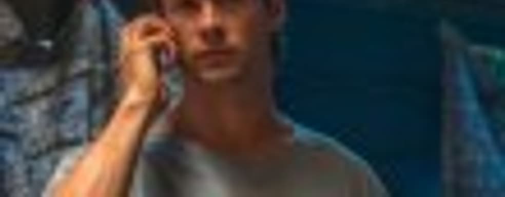 «Кибер»: давай, до свидания