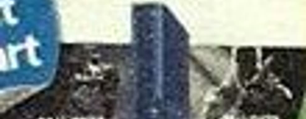 Microsoft выпустит бандл Xbox 360 с Call of Duty: Ghosts и Call of Duty: Black Ops 2 за $250