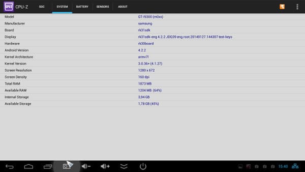 Конфигурация Xtreamer Multi-Console Конфигурация Xtreamer Multi-Console