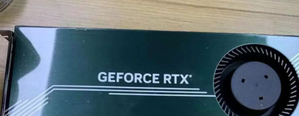 Миниатюрная GeForce RTX 4090 поступила в продажу. Огромная видеокарта стала меньше