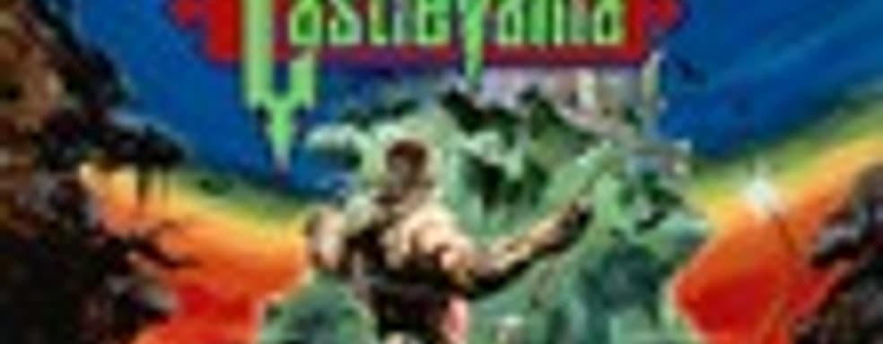 Поклонник делает ремейк Castlevania на Unreal Engine 4