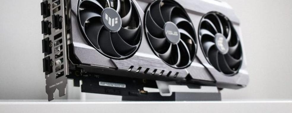 Достаточно ли 8 ГБ видеопамяти в 2025 году для игр в 1080р? Результаты тестирования СМИ