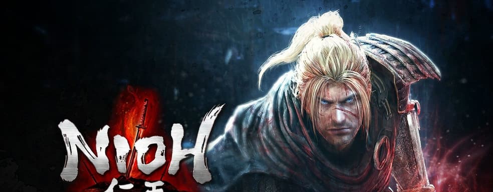 Названы продажи Nioh и Ninja Gaiden. Большой успех «соулслайков»