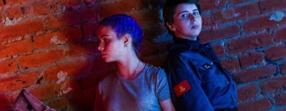 Косплей Ларисы из Atomic Heart: редкие фото