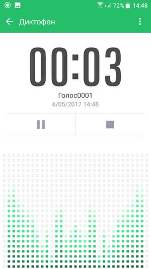 Обзор смартфона HTC One X10
