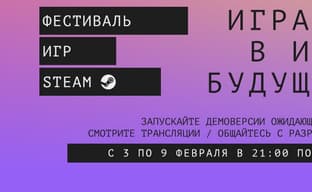 Over 500 Games with Demos. Another Steam Games Festival is Approaching