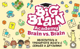 Big Brain Academy: Challenge of Minds for Nintendo Switch to be released at the end of the year