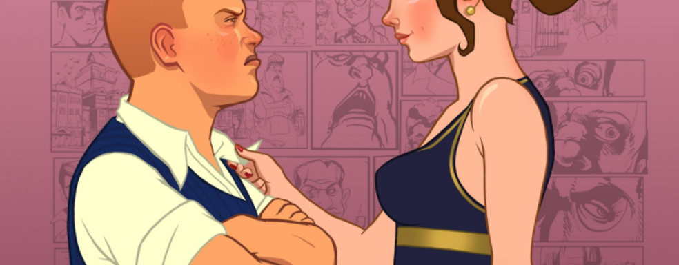 Rockstar приготовила Bully 2 и должна скоро представить, считает инсайдер