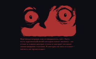 Артхаус и молоко. Обзор Milk outside a bag of milk outside a bag of milk