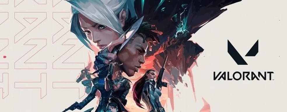 Пятилетний ребёнок выиграл матч в Valorant против четверых противников