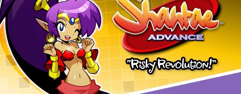 Забытое приключение Shantae Advance: Risky Revolution оживят на всех платформах в августе