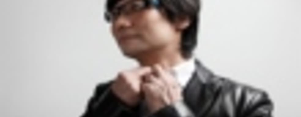 Hideo Kojima попадет в Зал Славы AIAS Hall of Fame