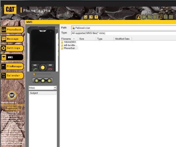 Phone Suite телефона Cat B100