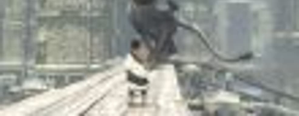 Распаковка коллекционного издания The Last Guardian