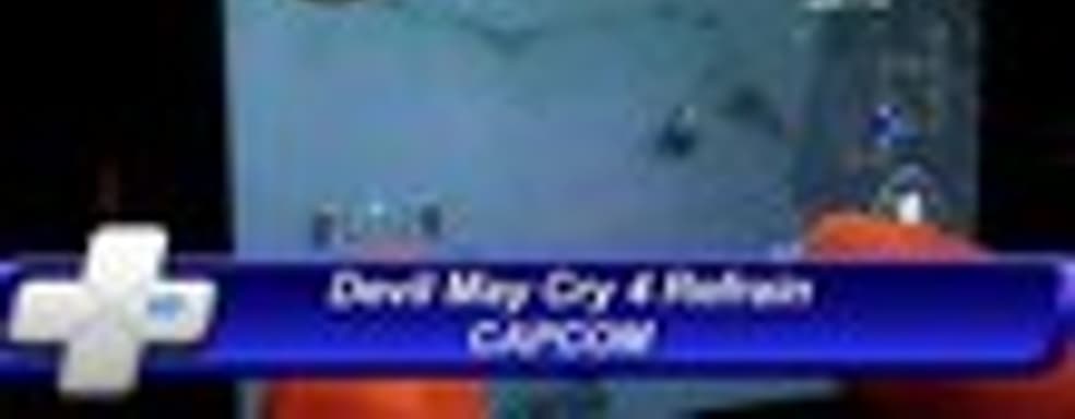 Devil May Cry 4 Refrain для iPhone