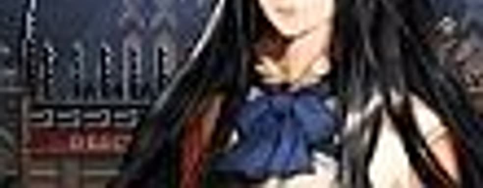 Castlevania: Order of Ecclesia - нет, граф Дракула определенно должен умереть!