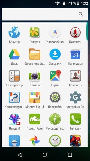 смартфон Acer Liquid Z630S