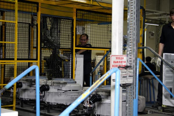 Завод Беко в городе Киржач Владимирской области Завод Беко в городе Киржач Владимирской области