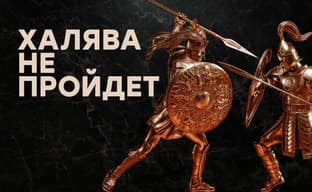 [СТРИМ] Спасибо Тиму за Елену! Знакомимся с Total War Saga: TROY