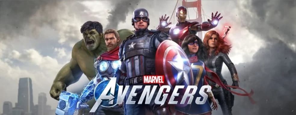 Media: Flop Marvel's Avengers to be shut down in 2023