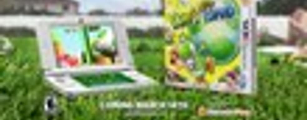 Рекламный ролик Yoshi’s New Island