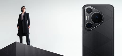 Представлены флагманские смартфоны Huawei Pura70 Pro и Pura70 Pro+