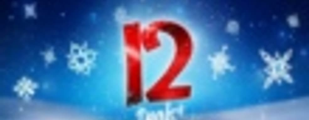 Battlefield 3 со скидкой в PS Store