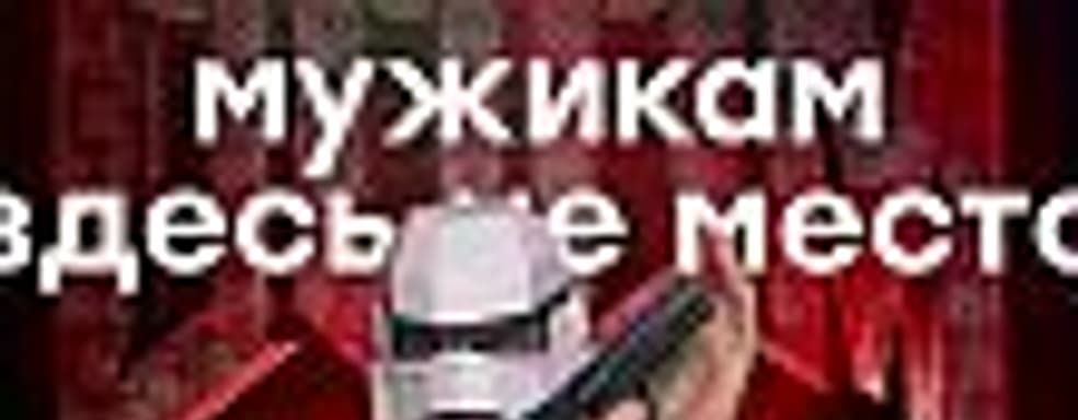 [PRO игры] Смело берите The Division 2, Halo в Steam, EA vs EA