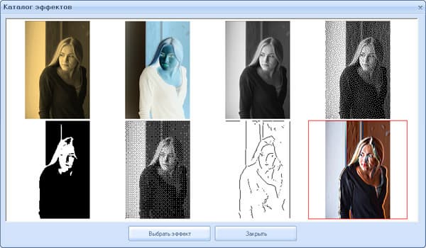 Каталог эффектов Мастера Портрета