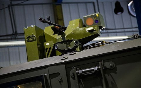 Боевой модуль «Охотник»
