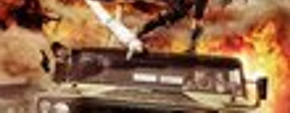 Just Cause 2 и поддержка новейших технологий NVIDIA