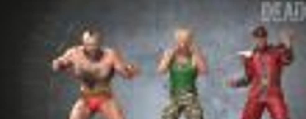 В конце января появится бесплатная пробная версия Dead Rising 4, в игру будут добавлены новые уровни сложности