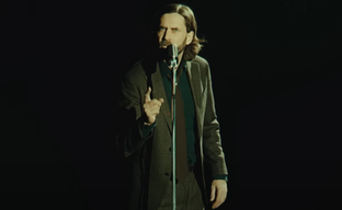 GamesVoice представила мюзикл из Alan Wake 2 с русской озвучкой. Некоторые раскритиковали за низкое качество и актёров, не попавших в образы