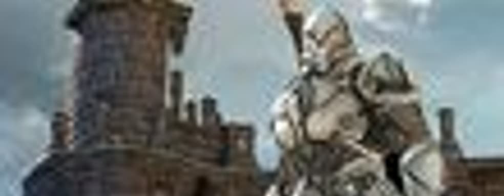 Infinity Blade могла стать игрой для Kinect