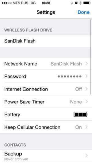 Утилита SanDisk Connect для iOS