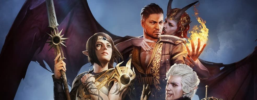 Изначально проект Baldur's Gate 3 назвали «отстойным». Владелец бренда D&D чуть не отменил игру