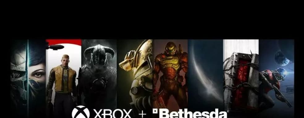 Xbox и Bethesda приедут на gamescom 2023. Время продвигать Starfield